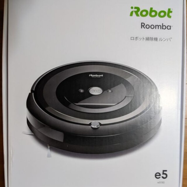 iRobot Roomba ルンバ e5 動作品