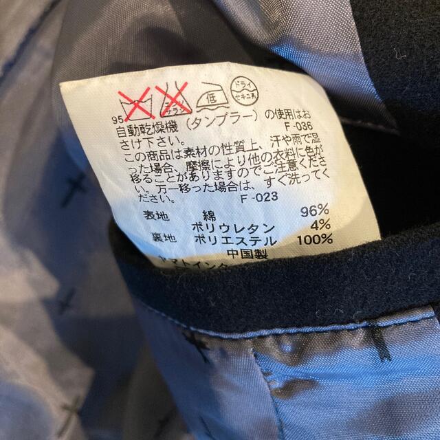 HIROMICHI NAKANO(ヒロミチナカノ)のhiromichiジャケット黒 メンズのジャケット/アウター(テーラードジャケット)の商品写真