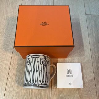 エルメス(Hermes)のエルメス　マグカップ　Hデコ　ワケアリ(グラス/カップ)