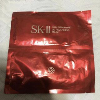 エスケーツー(SK-II)のSK-IIスキンシグネチャー3Dリディファイニングマスク1(パック/フェイスマスク)