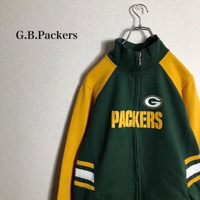 Green Bay Packers ジャージ フルジップ NFL M相当