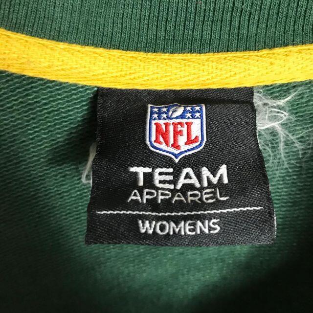 Green Bay Packers ジャージ フルジップ NFL M相当