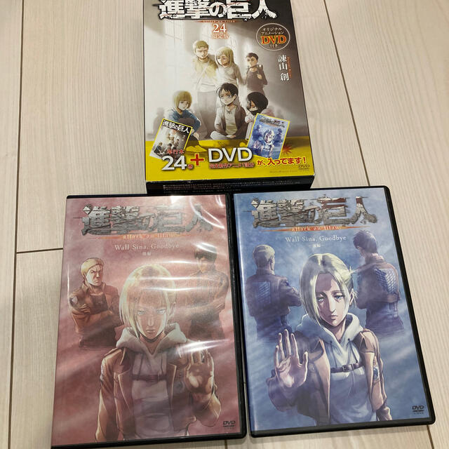 ラッピング不可 進撃の巨人dvd漫画セット その他 L S Co Jp