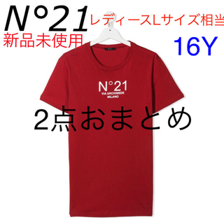 ヌメロヴェントゥーノ(N°21)の2点おまとめ(Tシャツ(半袖/袖なし))