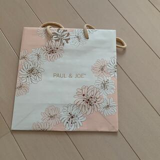 ポールアンドジョー(PAUL & JOE)のポール&ジョー　廃盤紙袋　一枚(ショップ袋)