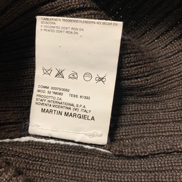 Maison Martin Margiela(マルタンマルジェラ)のMARTIN MARGIERA 2005 インサイドアウト期 レディースのトップス(ニット/セーター)の商品写真