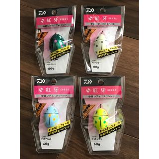 値下げ❗️早い者勝ち❗️送料無料ダイワ中井レディバグα ヘッド4個セット❗️新品(ルアー用品)