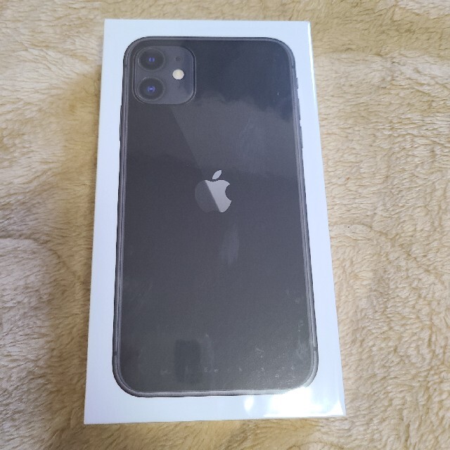 【新品未開封】iPhone11 128gb ブラック