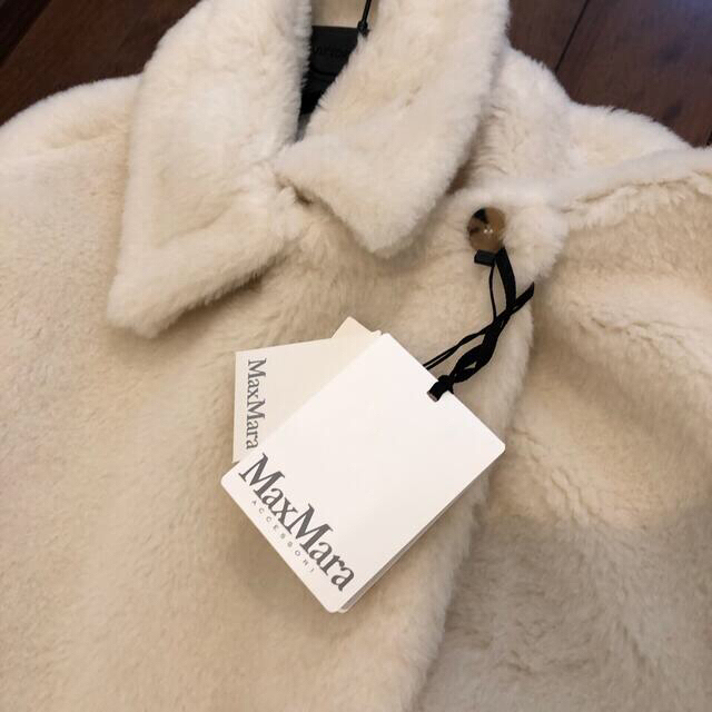 即出荷可能 新品未使用タグ付き☆MaxMara テディベアケープ ポンチョ