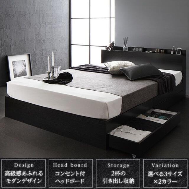 ケージでお ベッド ダブル ボンネルコイルマットレス付きの通販 by