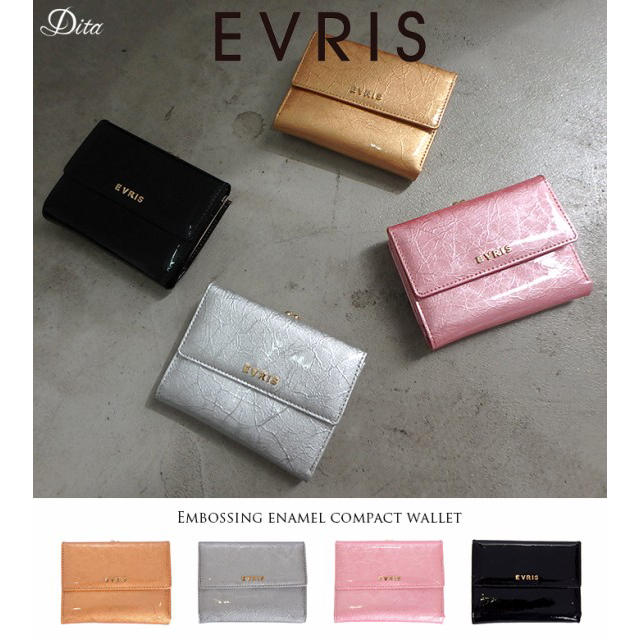 EVRIS(エヴリス)のミニウォレット レディースのファッション小物(財布)の商品写真