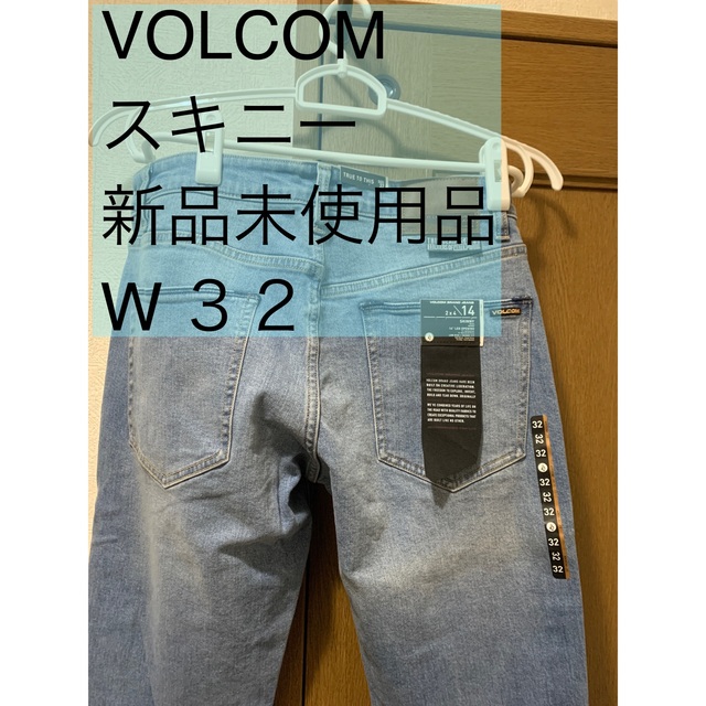 一度のみ着用　美品VOLCOMスキニーデニムTHRASHER RVCA VANS