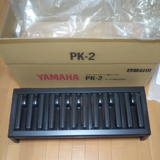 ヤマハ(ヤマハ)の【美品】ヤマハエレクトーン　補助ペダル　PK-2 楽器の鍵盤楽器(エレクトーン/電子オルガン)の商品写真
