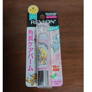 レブロン(REVLON)のレブロン トムとジェリーの限定パッケージ キスシュガースクラブ シュガーミント(リップケア/リップクリーム)