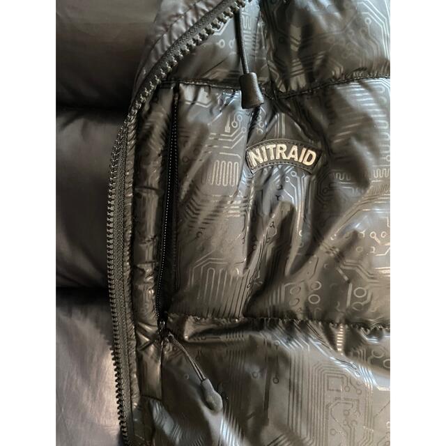 Nitraid ステルス サーキット ダウンジャケット | veganutris.com.br
