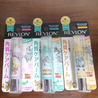 レブロン(REVLON)のレブロン × トムとジェリー キス シュガー スクラブ 3本セット(リップケア/リップクリーム)