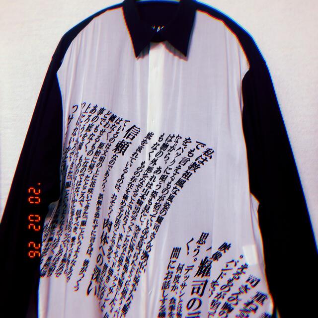 ヨウジヤマモト Yohji Yamamoto 19SS ロングシャツ | hartwellspremium.com
