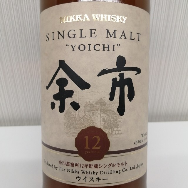 【BLACK FRIDAY】余市　12年　700ml 箱無し 正規品