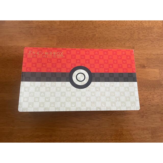 ポケモン切手BOX ポケモンカードゲーム見返り美人・月に雁セット ポケモン切手BOX ポケモンカードゲーム見返り美人・月に雁セット