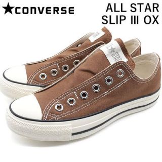 コンバース(CONVERSE)のコンバース　オールスター　スリッポン　スニーカー　22cm(スニーカー)