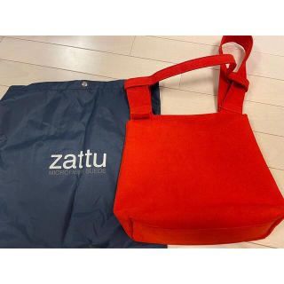 ユナイテッドアローズ(UNITED ARROWS)のzattu CONCH/コンク(ハンドバッグ)