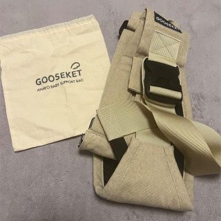 エルゴベビー(Ergobaby)の新品未使用☆グスケット☆ベージュ(抱っこひも/おんぶひも)