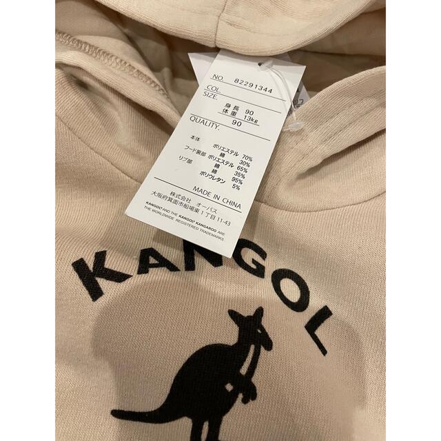 KANGOL(カンゴール)の新品タグ付き　KANGOL トレーナー　セット売り　90 キッズ/ベビー/マタニティのキッズ服男の子用(90cm~)(Tシャツ/カットソー)の商品写真