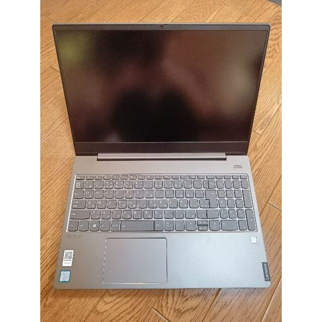 Lenovo Ideapad S540 新品未開封 office付