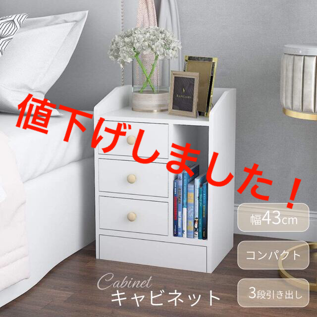コストコ】ハロウィングリーター約61×24cm コストコ】ハロウィングリーター約61×24cm