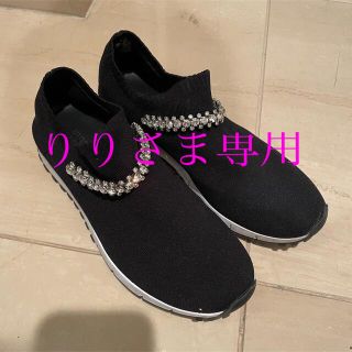 ジミーチュウ(JIMMY CHOO)のJimmy choo ビジュー スニーカー　22.5(スニーカー)