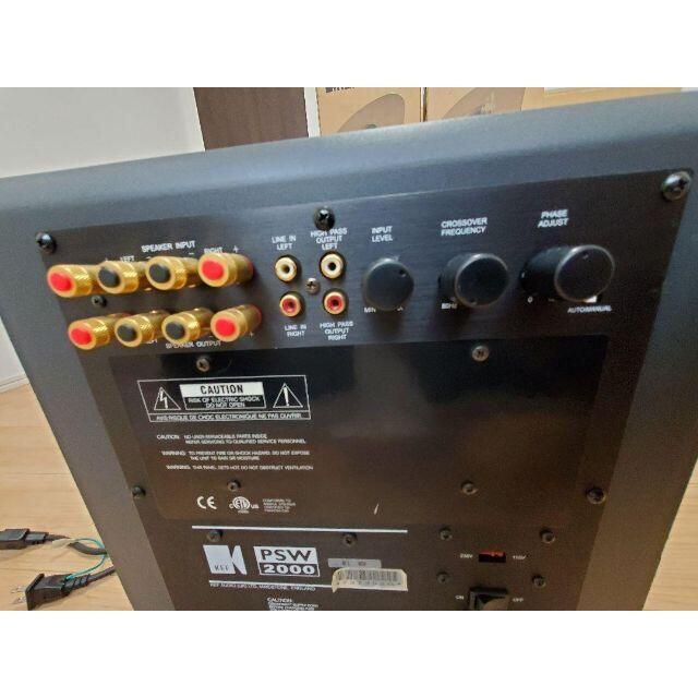 幅広type KEF ケフ PSW2000 パワード サブウーファー イギリス ガラス