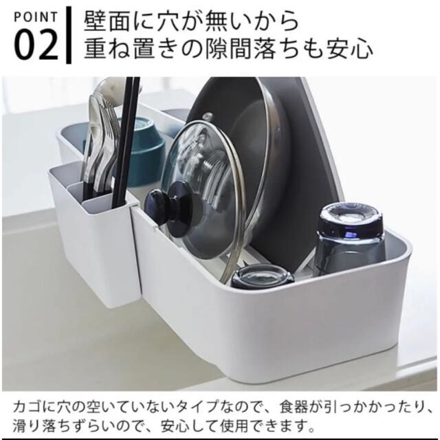 ［ 伸縮シンク上水切りバスケット タワー ］山崎実業 tower インテリア/住まい/日用品の収納家具(キッチン収納)の商品写真