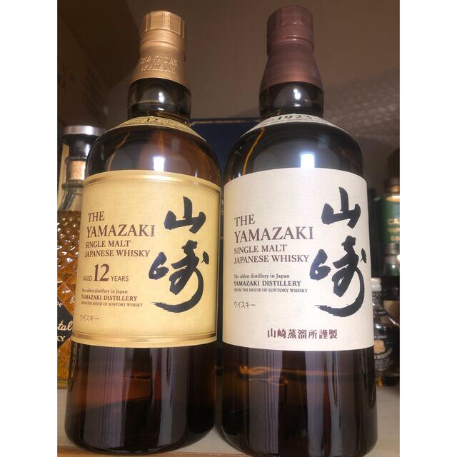 山崎12年　NA 2本セット　検（700ml NV ノンビンテージ