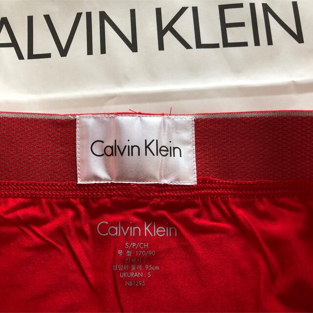 Calvin Klein(カルバンクライン)のCustomized Stretch Micro（ボクサーブリーフタイプ）レッド メンズのアンダーウェア(ボクサーパンツ)の商品写真