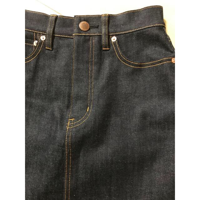 23区(ニジュウサンク)の【洗える】23区DENIM スカート　サイズ36 ネイビー レディースのスカート(ひざ丈スカート)の商品写真