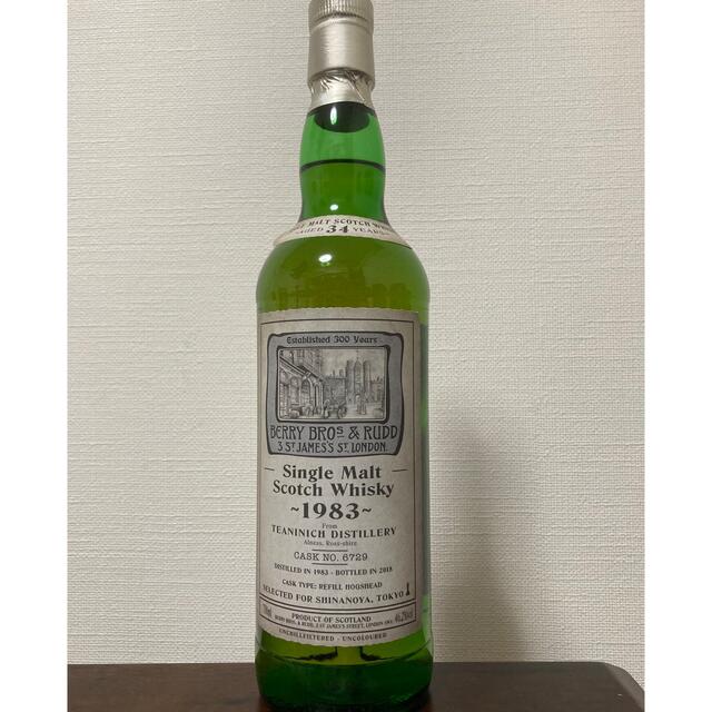 TEANINICH ティーニニック 1983 34年 信濃屋 最も優遇の jakofa.hu