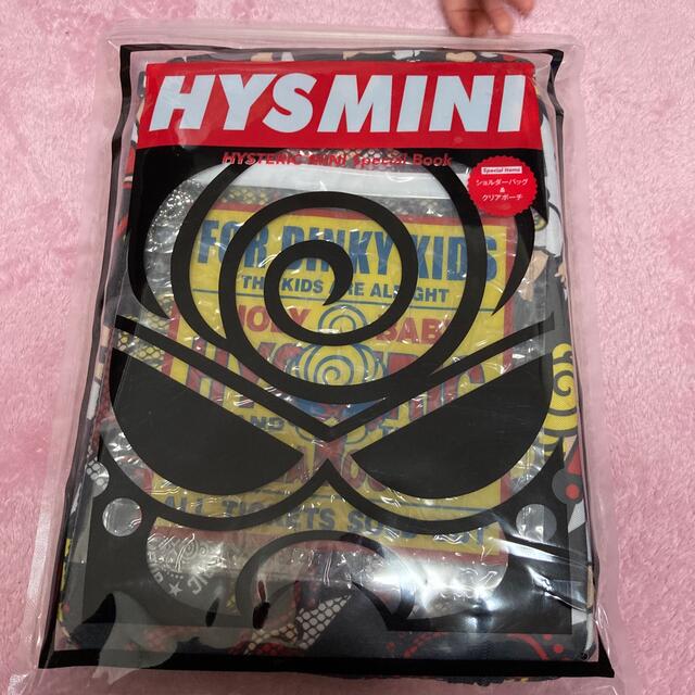 HYSTERIC MINI(ヒステリックミニ)のゴンザレス様専用 キッズ/ベビー/マタニティのこども用バッグ(リュックサック)の商品写真