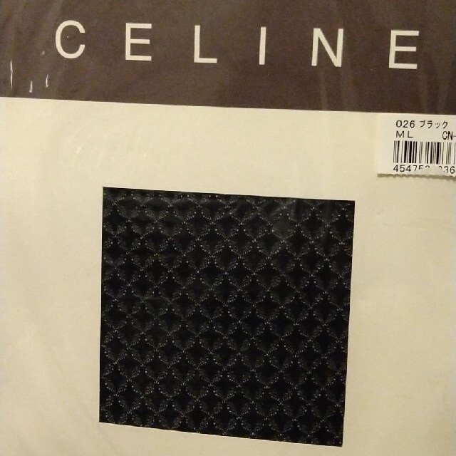 celine(セリーヌ)の【新品未使用】CELINE セリーヌ  柄ストッキング　ブラック レディースのレッグウェア(タイツ/ストッキング)の商品写真