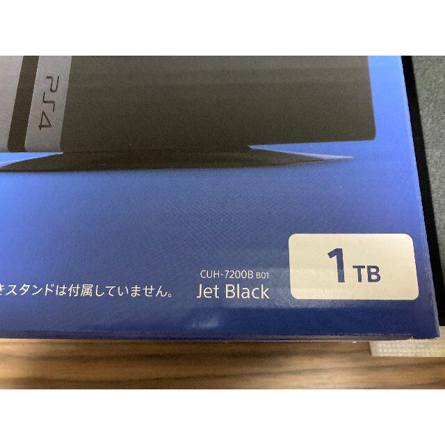 【当日発送】PS4 pro 1TB CUH-7200B ソフト3本＋充電スタンド