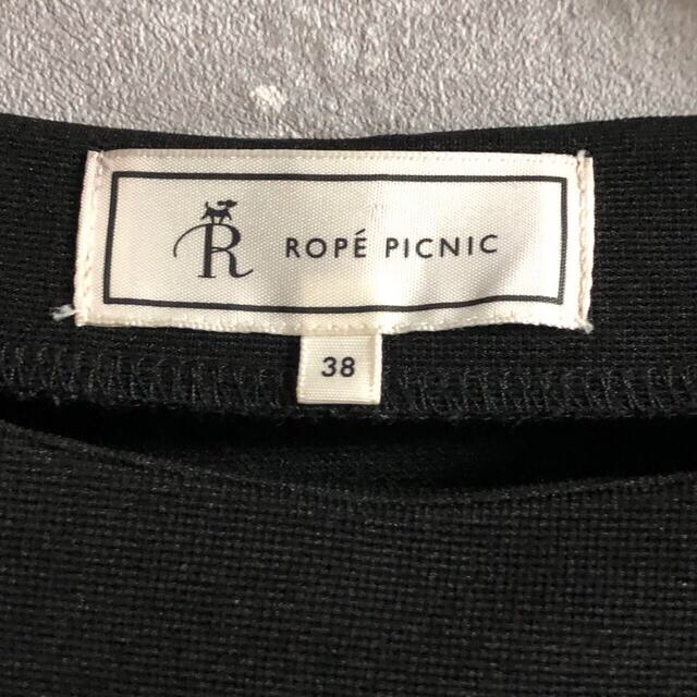 Rope' Picnic(ロペピクニック)のROPE PICNIC ワンピース レディースのワンピース(ひざ丈ワンピース)の商品写真