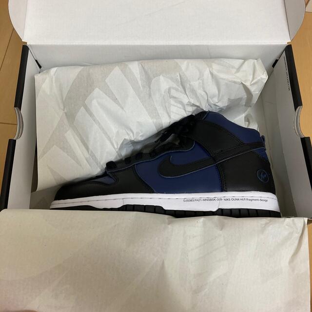 NIKE DUNK HI × Fragment design 27cm