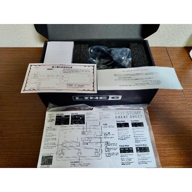 Line 6 / HX Stomp 【値下】 Line 6 / HX Stomp 【値下】
