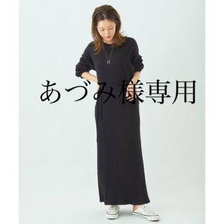 プラージュ(Plage)の【BASERANGE】SHAWL L/SL CAFTAN ワンピース(ロングワンピース/マキシワンピース)