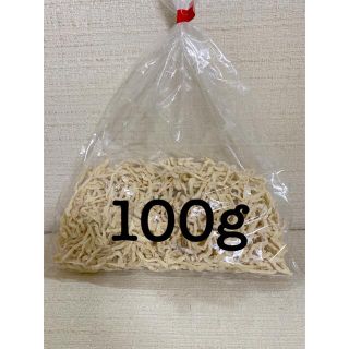 切り干し大根100g(野菜)