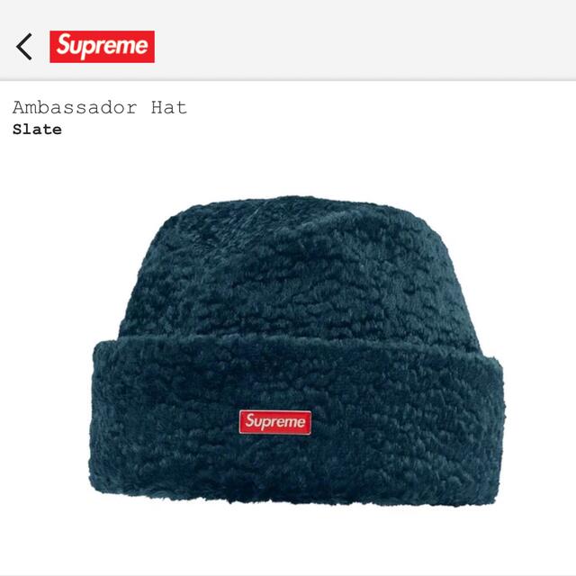 supremesupreme 21ss  ambassador hat