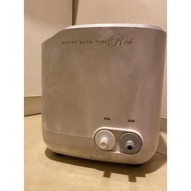 非売品 【値下げ‼️】YOSA ハッピーバスタイムリッチ 新品未使用 ...