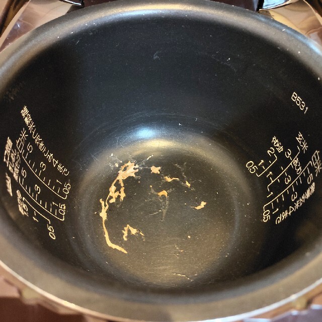 象印　圧力IH炊飯器　極め炊き5.5合　鉄器コートプラチナ厚釜