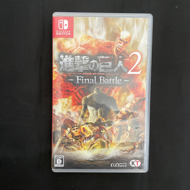 Nintendo Switch - 進撃の巨人2     ファイナルバトル