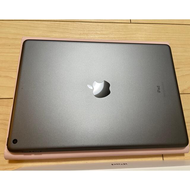 iPad 第8世代（カバー、キーボード付き）