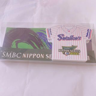 SMBC日本シリーズ　クリップマグネット、ヤクルトスワローズのみ(記念品/関連グッズ)